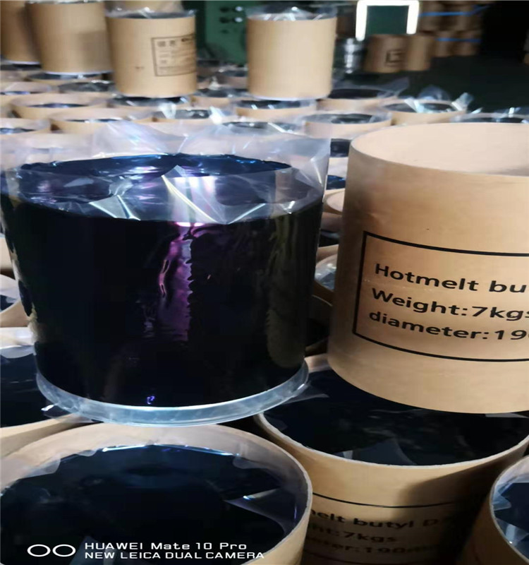 Hot Melt Butyl Sealant For Insulation Glass Butyl Rubber Sealant