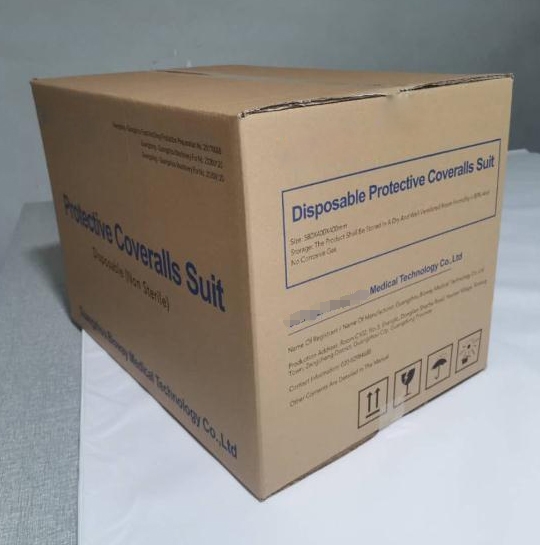 package-img