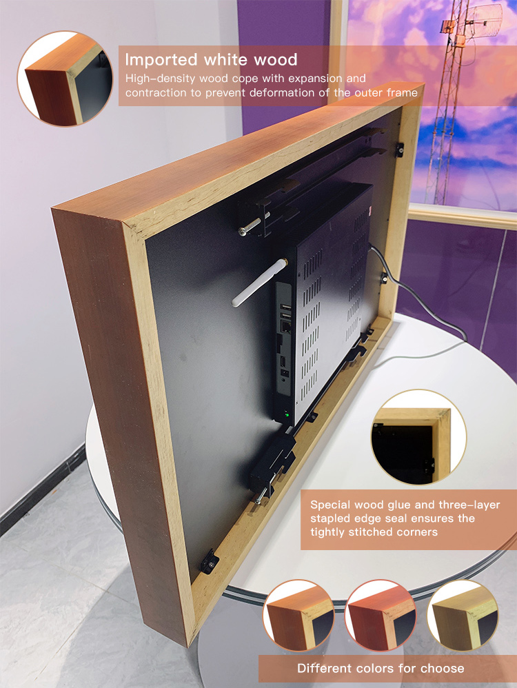 Advertising Digital Signage