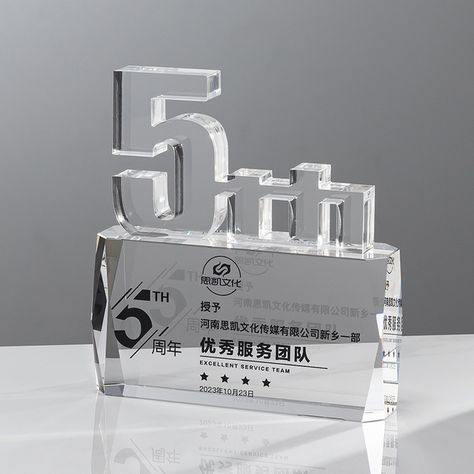 8inch Height Cast Acrylic Award Plexiglass Trophy For 10th Year Anniversary Event