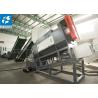 Buy cheap Energy Saving SS304 500kg/H PET Plastic Recycling Washing Line from wholesalers