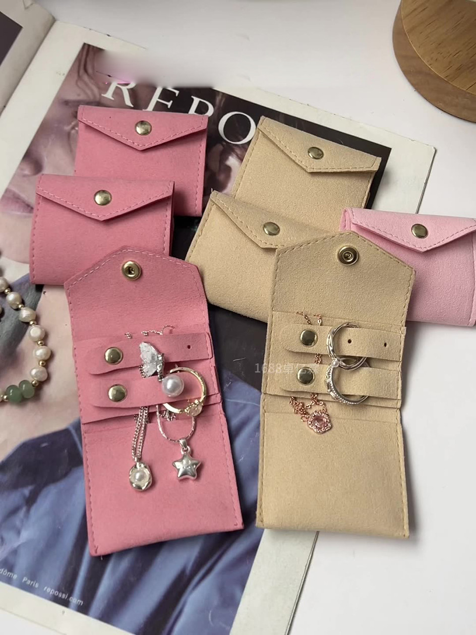 Mini Beige Travel Jewelry Organizer Soft Microfiber Storage Bag