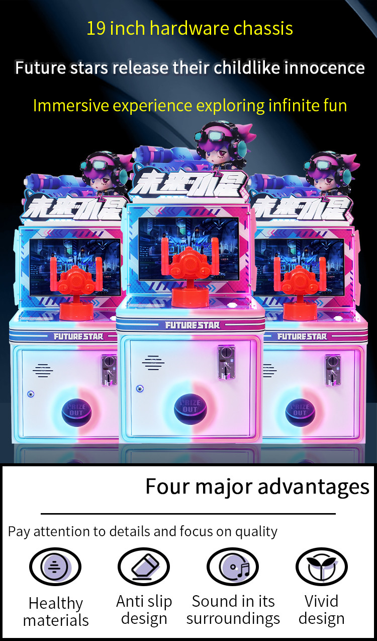 High Quality Children'S Single Player Factory Cute Little Star Bullet Coin Operated Mini Racing Gun Shooting Machine