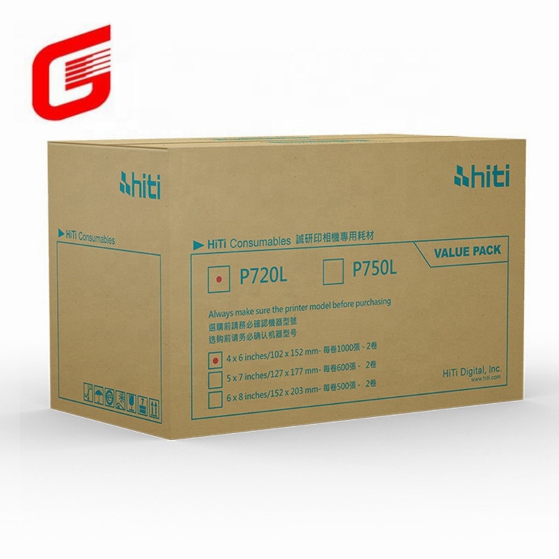 Upgrade Your Printing Game with Hiti P750L 5x7" 127x177 mm Photo Paper and Ribbon Kit