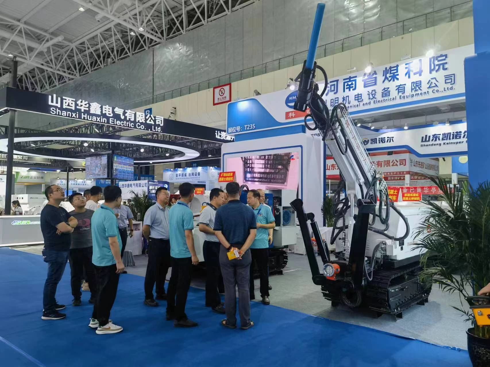 KQD Series Electrical Engine DTH Rock Drilling Machine With Rock And Soil Drilling Bit