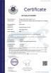 Dongguan Zhiqin Medical Supplies Co., Ltd. Certifications