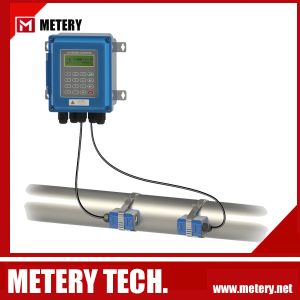 immersed fixed flow meter