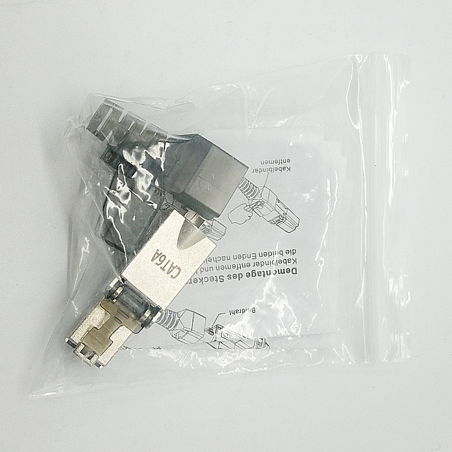 package-img
