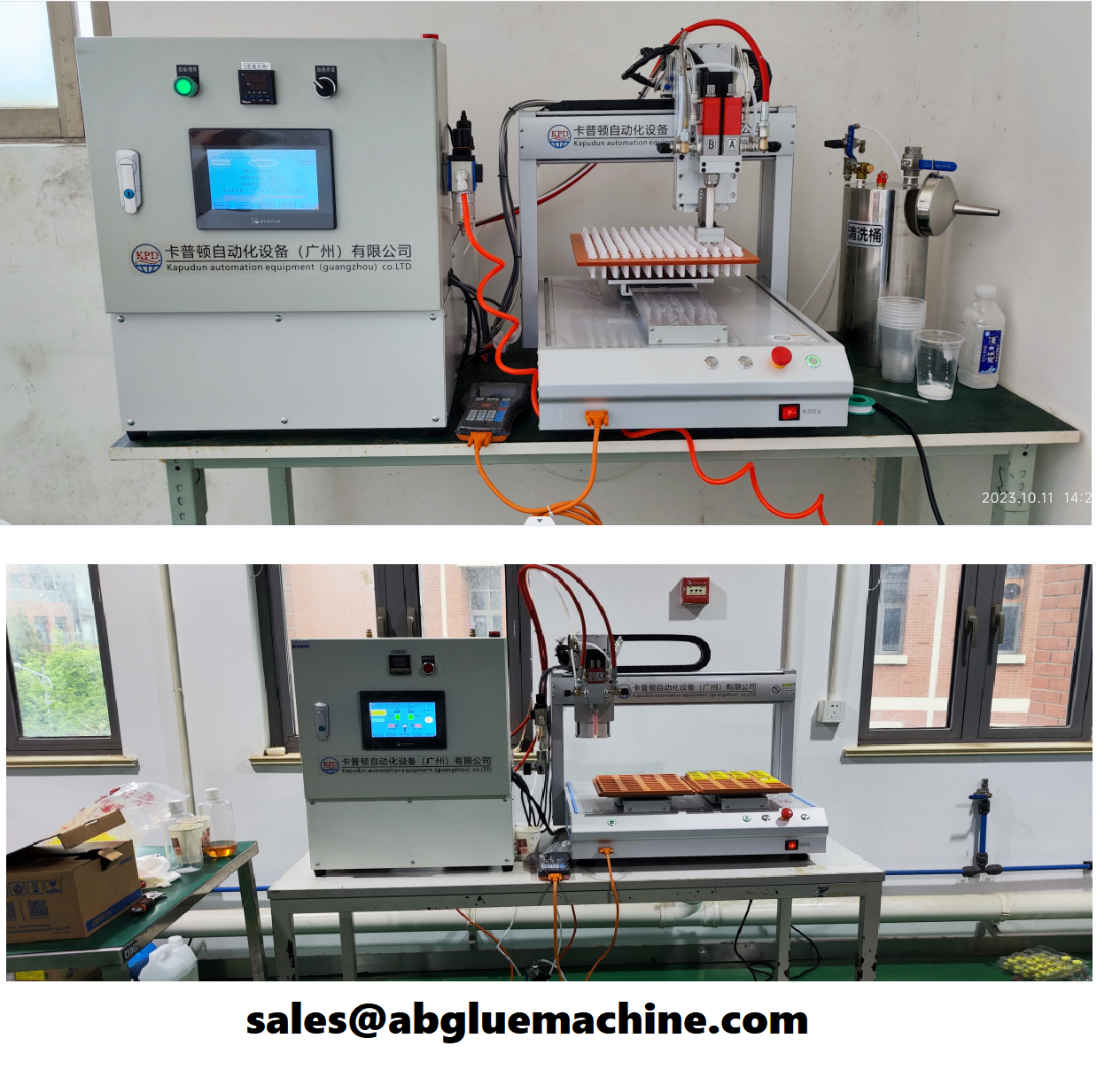 Glue Dispensing Ratio Mixing and Injection Machine