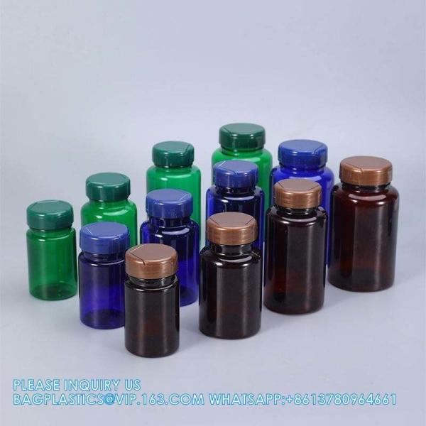 225ML 300ML Pill Medicine Amber PET Pharmaceutical Pill Capsule Medicine Bottles