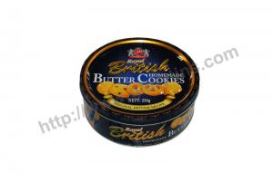 China Cookie Tin Candy Tin Chocolate Tin Confectionery tin on sale