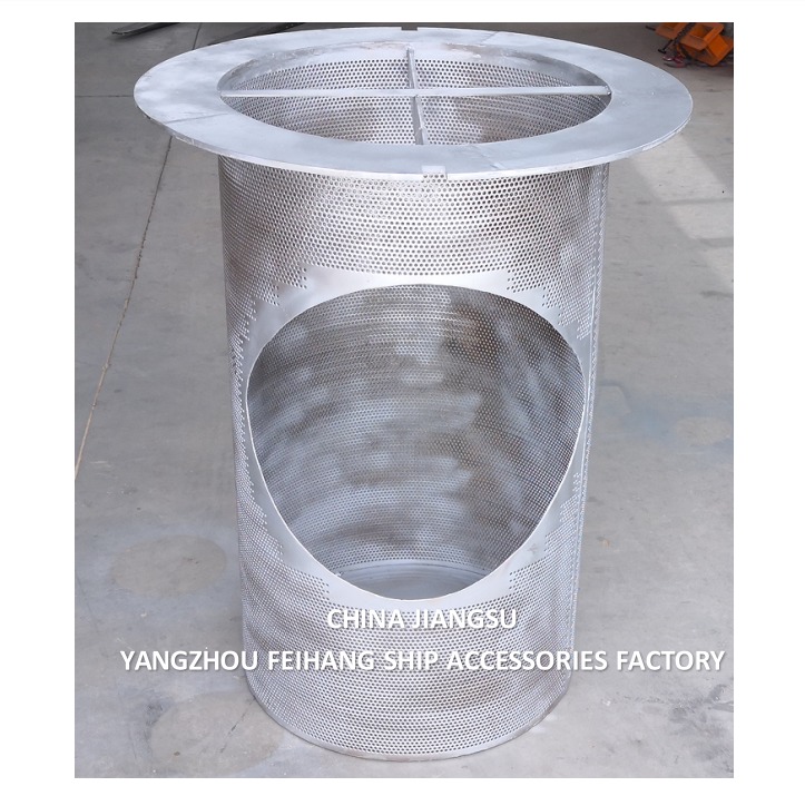 Stainless Steel Sea Chest Strainers Essential Components For Large Motorized Vessels