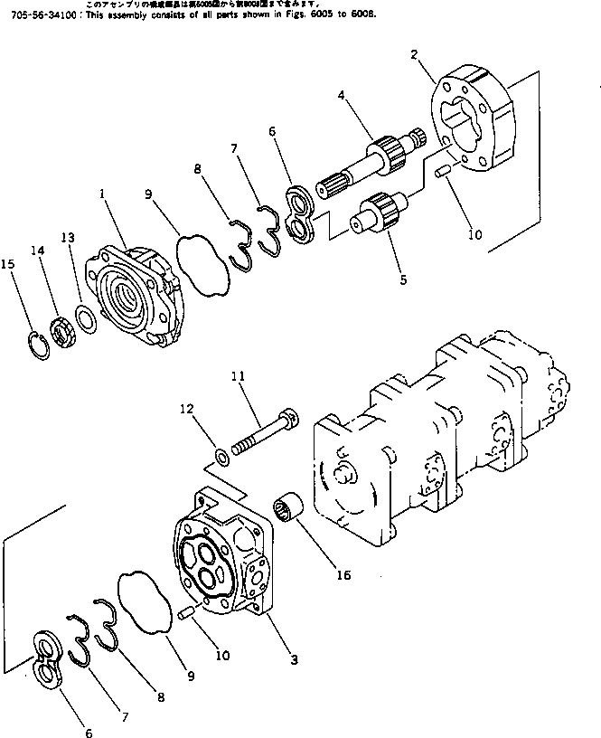 WA420-1 S/N 10001-UP