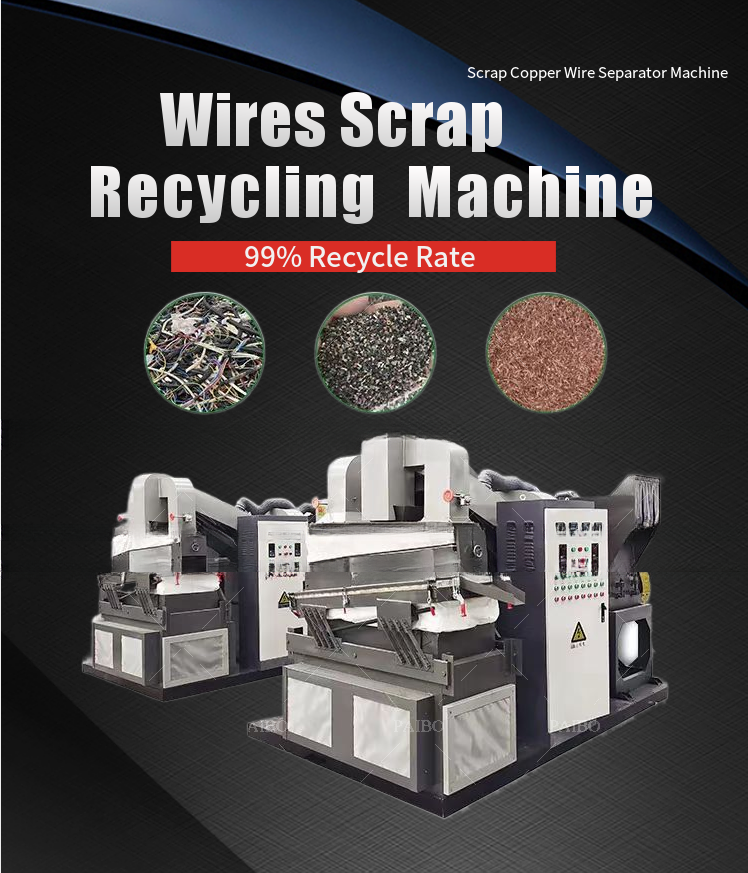 Copper Wire Recycling Equipment for 400-500kg/h Three Phase Voltage Waste Wire Shredder