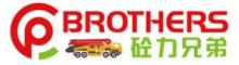 China Hunan Concrete Power Brothers Heavy Industry & Technology Co., Limited logo