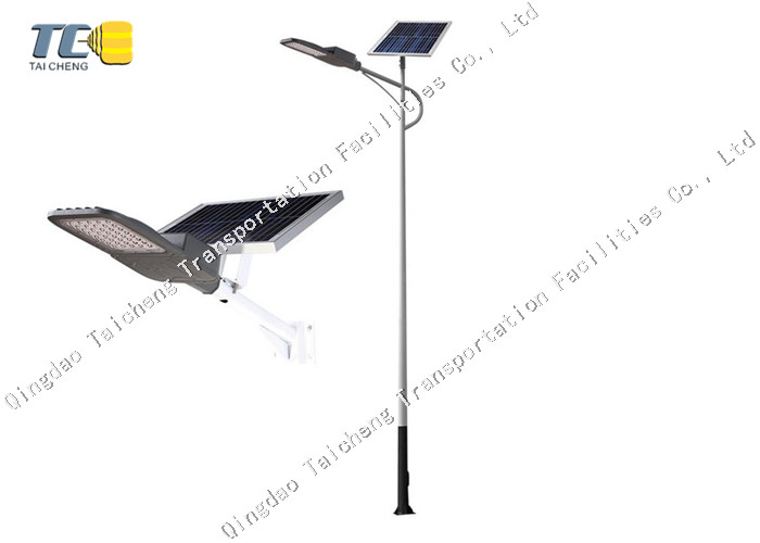 Outdoor Solar Powered Road Lights Smart Control System Easy Installation