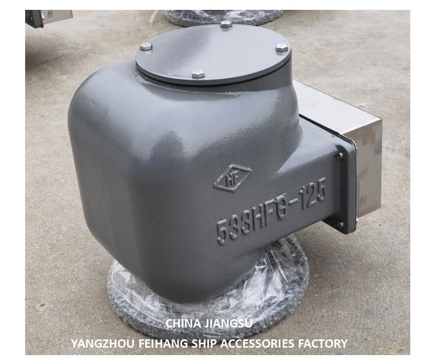No.533hfb-125a Air Vent Head And 533hfb-125a Air Pipe Head For Ballast Tank Body Cast Iron With Stainless Steel Floater