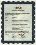 Beijing Zohonice Beauty Equipment Co.,Ltd. Certifications