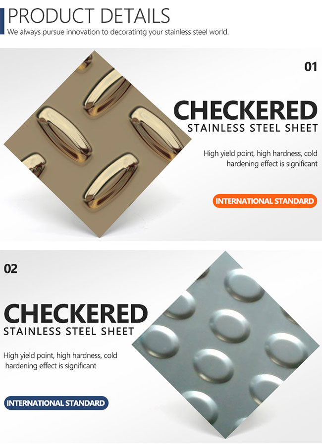 Cold Rolled Checkered Stainless Steel Sheet Anti Skid Steel Plate