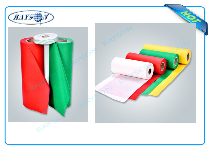 Ruixin Tela PP Spunbond Non Woven Fabric Sesamoid with Embossed / Seasame Pattern