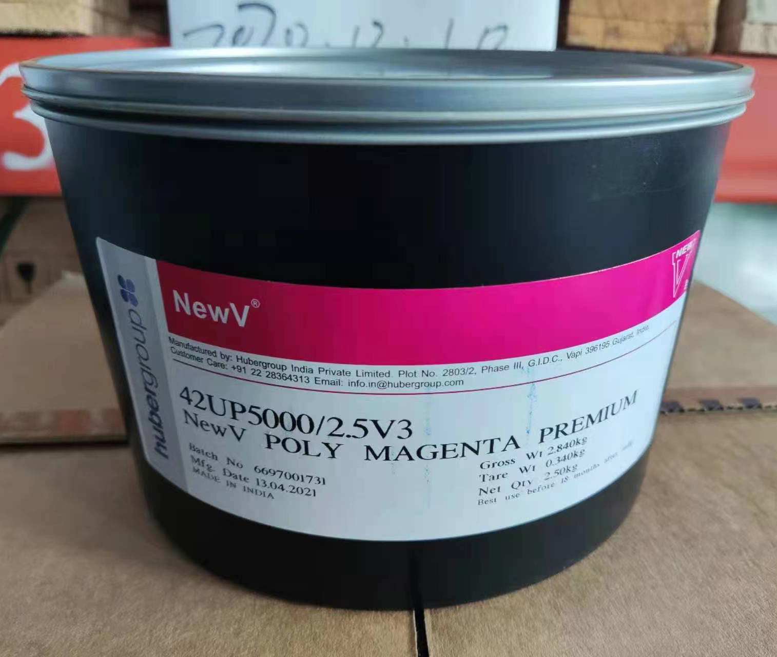 Professional UV Printing Ink For Huabo Offset Press Manufacturing Plant Weight 1KG