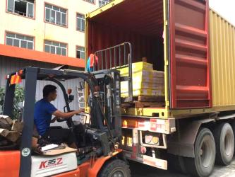 Guangzhou Xingchao Agriculture Machinery Co., Ltd.