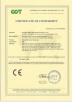 Guangdong Morui Enviromental Technology Co.,Ltd. Certifications