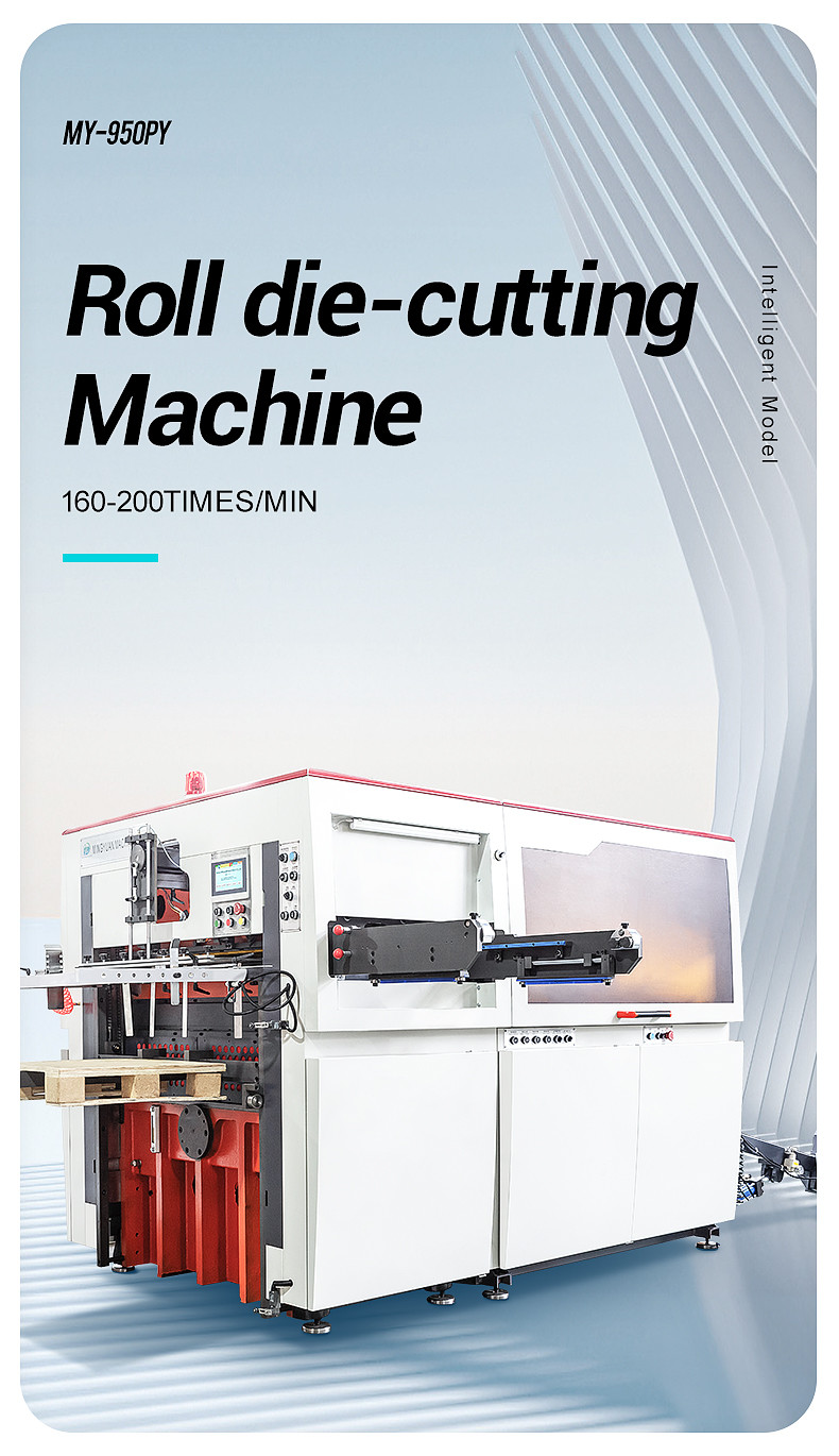 Full Automatic Roll Die Cutting Machine for paper Container / Paper cup