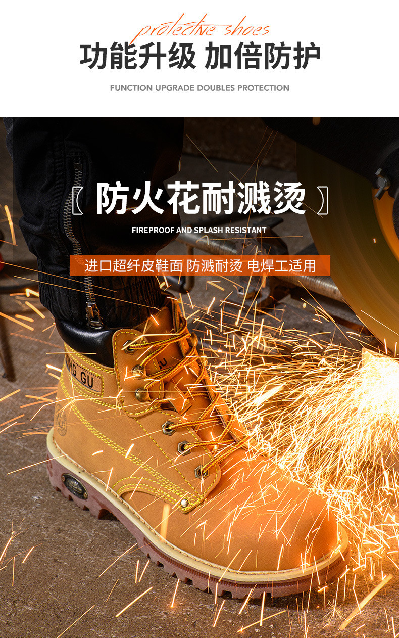 Black Microfiber Leather Safety Boots Beef Tendon Sole Work Shoes For Men