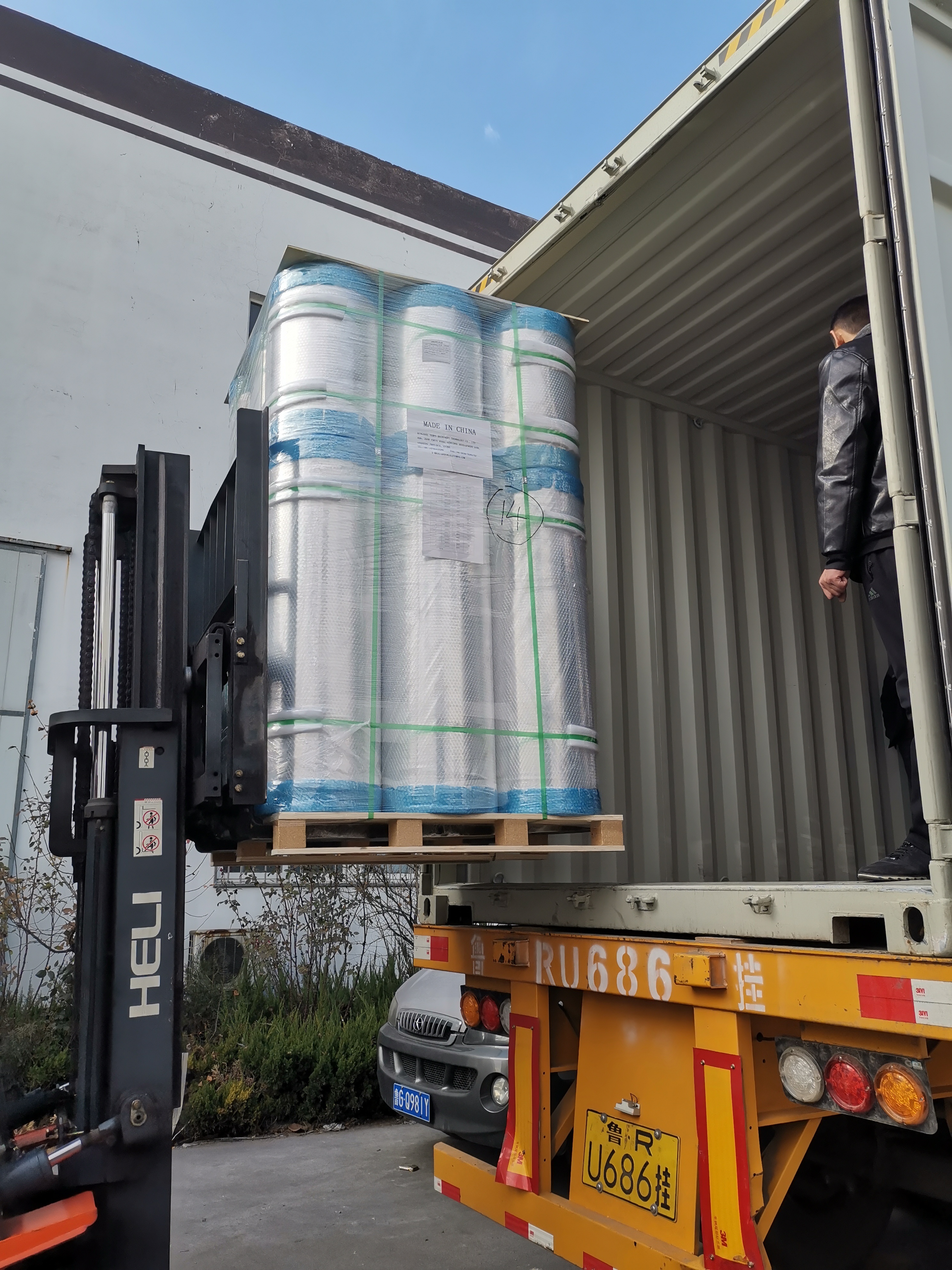 Transparent and Metallized Film for Greenhouse Purpose Blow Molding Processing Type