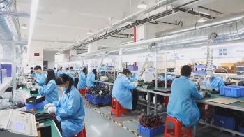 Guangzhou Yunyang Electronic Technology Co., Ltd.