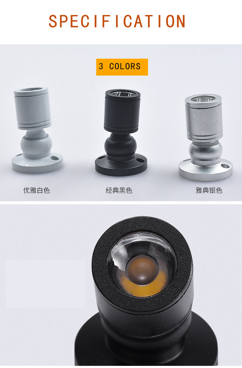 Modern Mini LED Spot Light With Adjustable Head