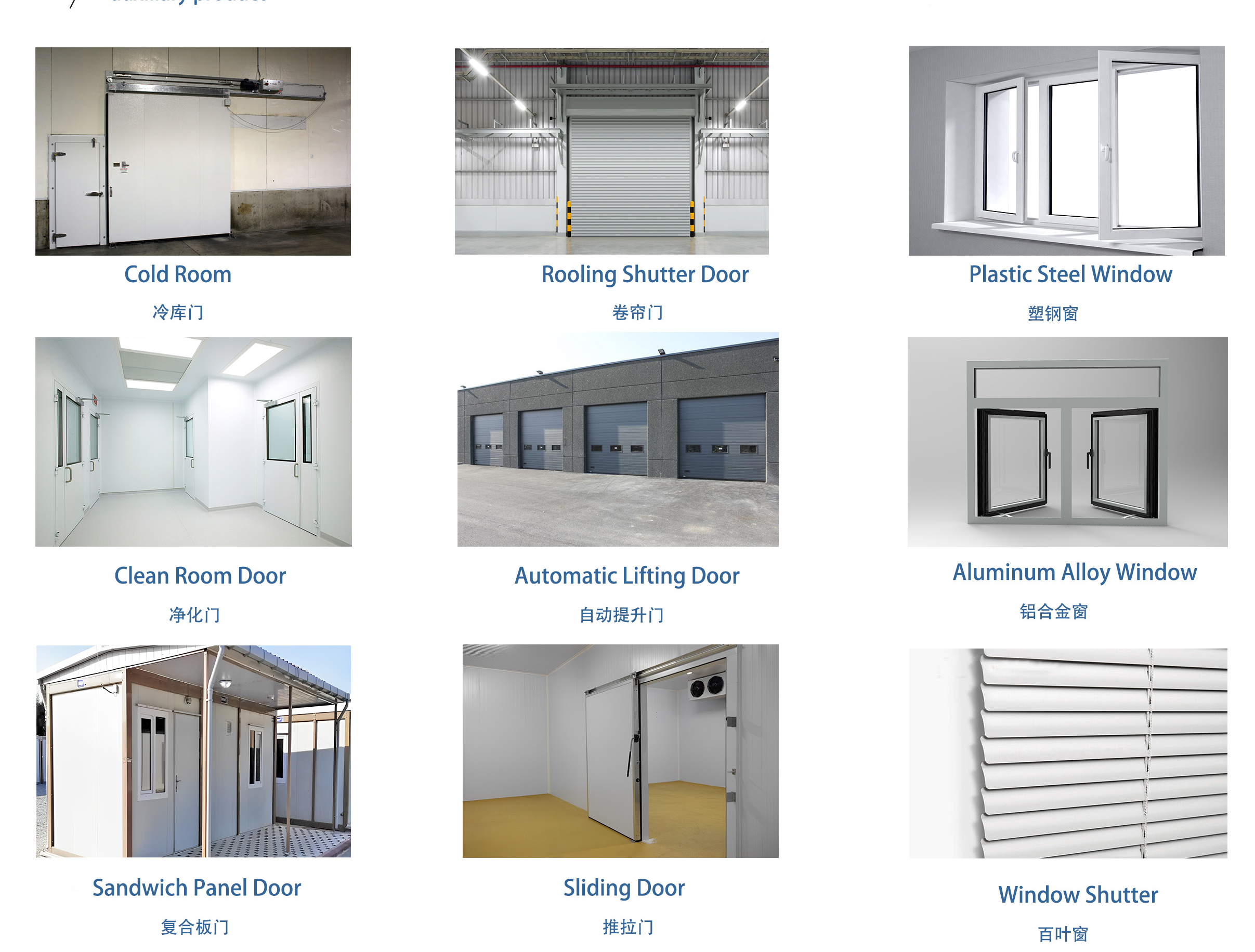 Rockwool Insulated Sandwich Wall Panels For Cold Room And Freezer Construction
