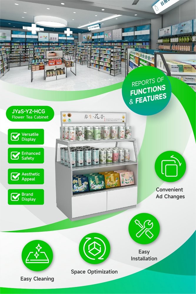 JYaS-YZ-HCG Uniform Brand Image Flower Tea Cabinet for Large Chain Pharmacies with 5mm Double-Sided KT Board