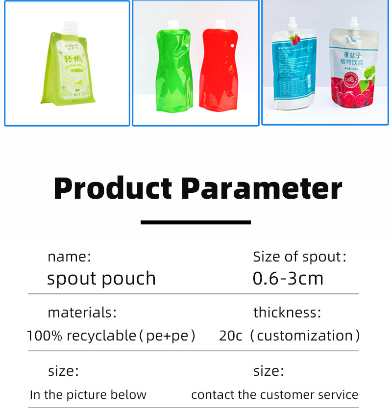 Functional Octagonal Plastic Spout Pouch With Cap Convenient Liquid Dispensing