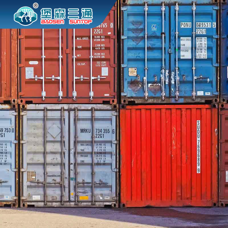 FCL LCL Import And Export Customs Clearance Sea Freight Air Freight