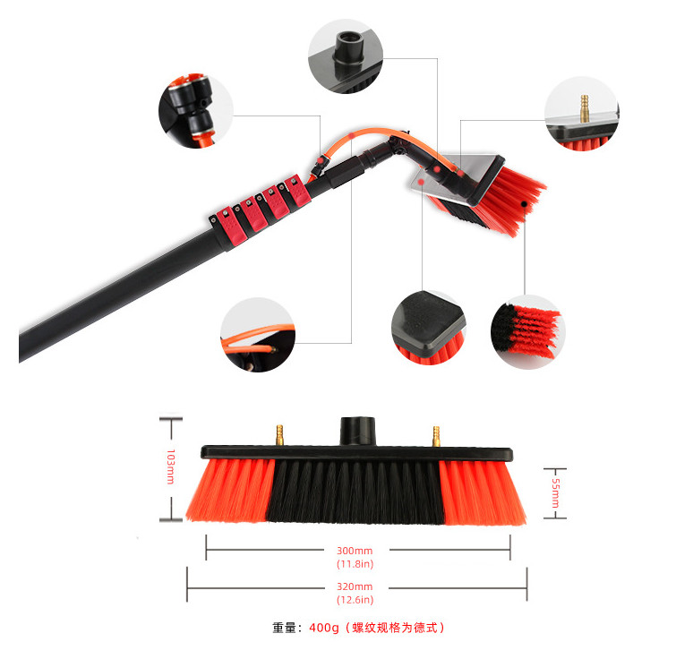 ISO9001 5.4m Black Carbon Fiber Solar Module Cleaning Brush