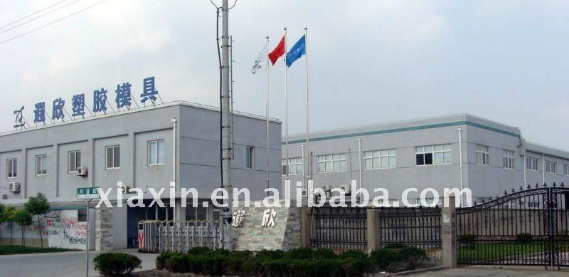 HASCO Injection Molded Plastic Gears