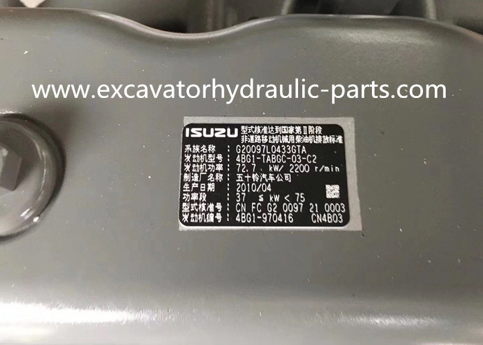 4BG1T Diesel Engine Assy , 4BG1 Complete Engine For SH200A3 Excavator