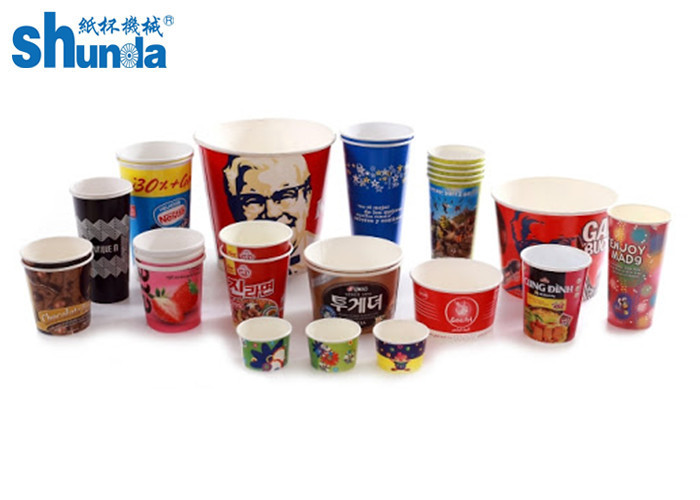 Paper Cup Making Machine Prices/Paper Tea Glass Machine Price With Servo Motor