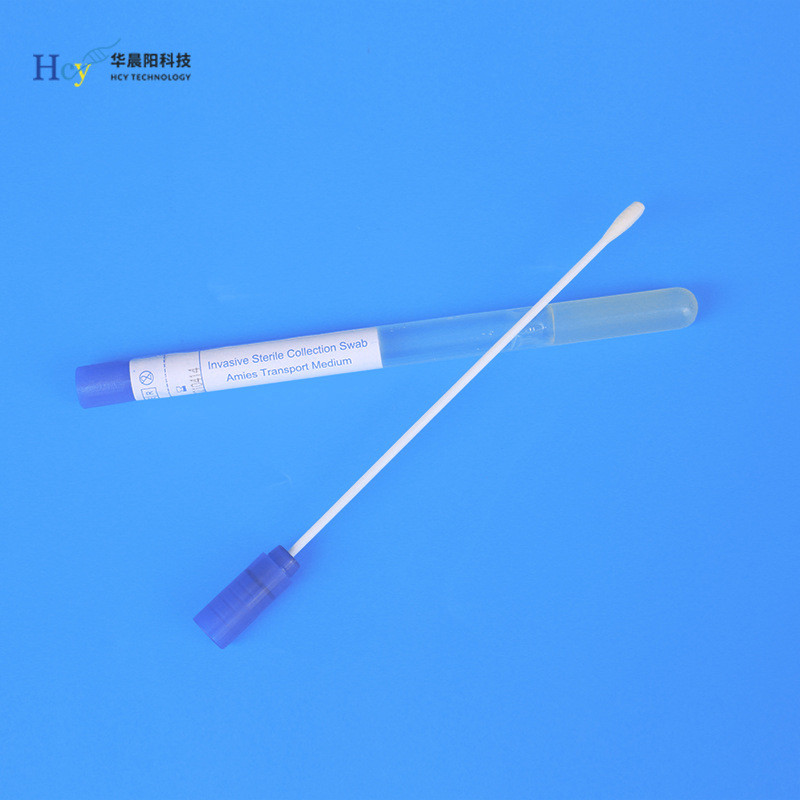ASF Flocked Swab Sampling Kit Sample Preservation Fluid Anal Swab Sampling Kit