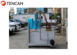 China Tencan 10L 22KW Ultrafine Wet Grinding Nano Bead Mill Machine For Gravure Ink on sale