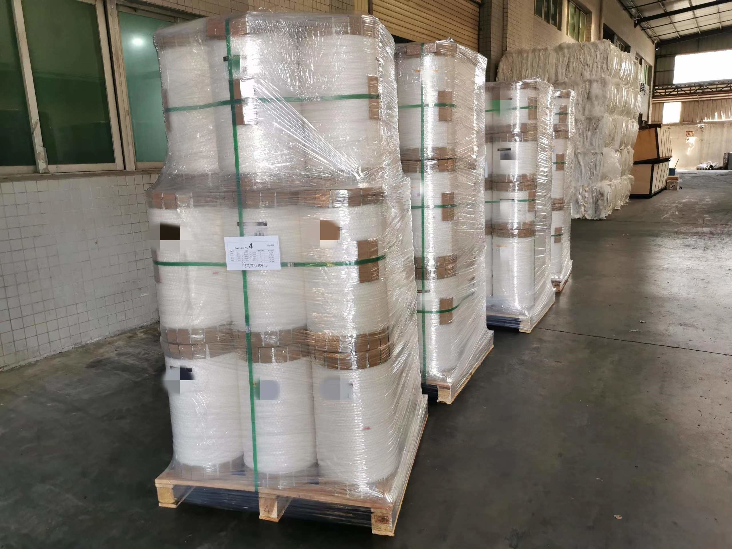 Pre-coated BOPP satin pull rolls that prevent peeling