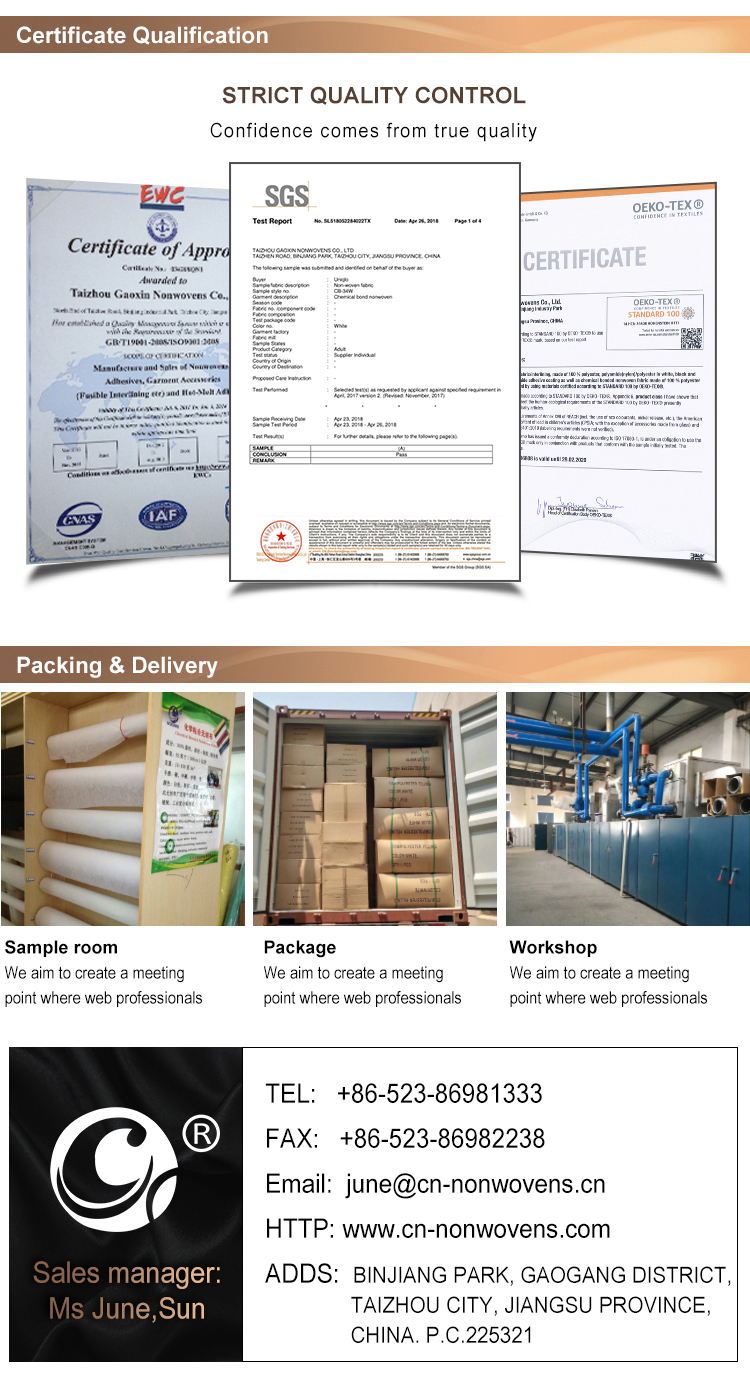 Gaoxin Stretch Non Woven Fusing Interlining for Garment Fusing Interfacing 150cm Width