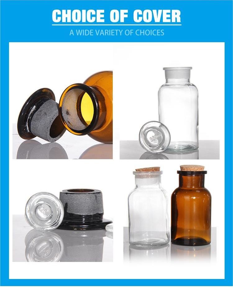 250 Ml Glass Reagent Bottle Glossy Amber Chemical Laboratory Bottle