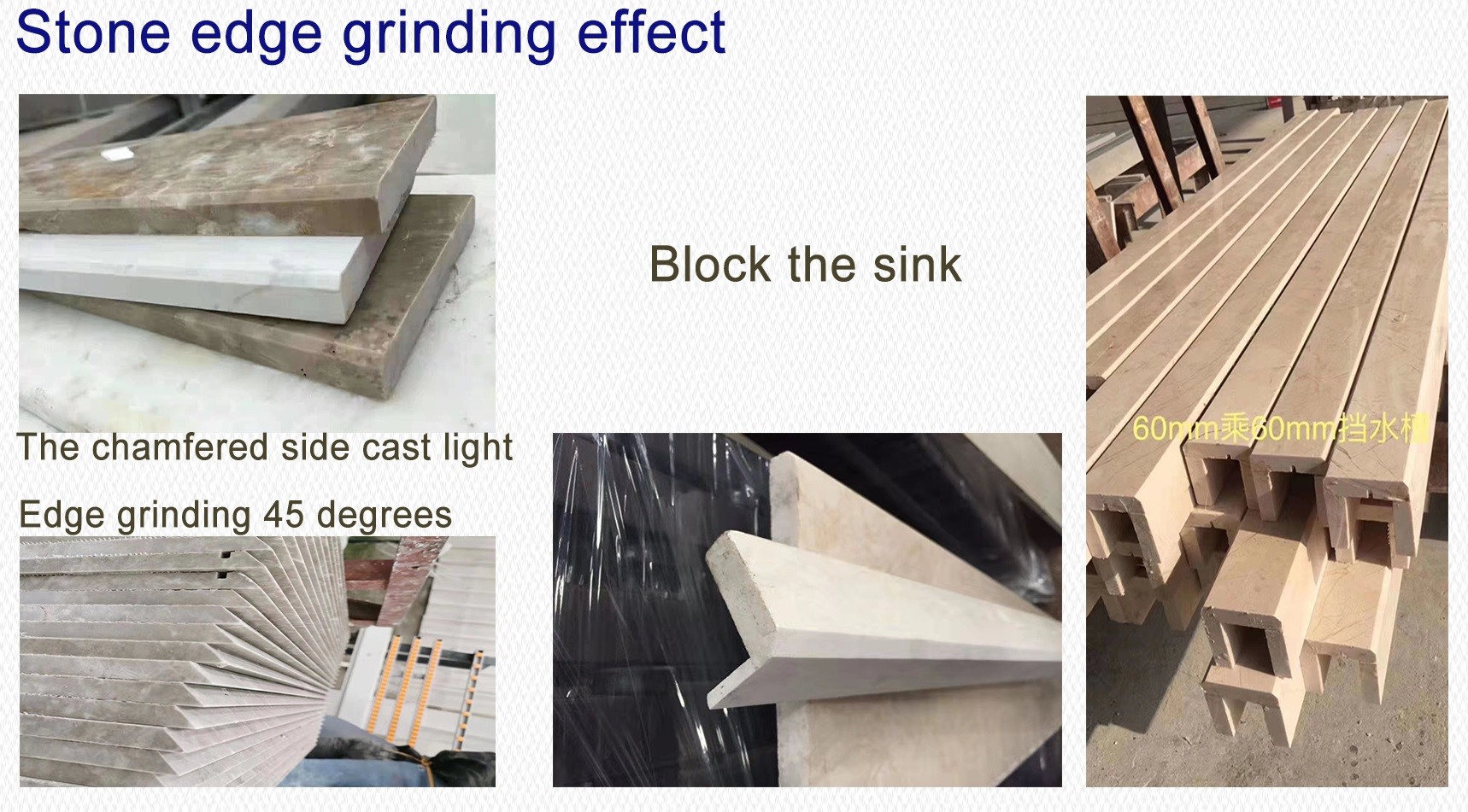 Automatic Stone Edge Polishing Machine
