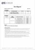 Ningbo Xinyan Friction Materials Co., Ltd. Certifications