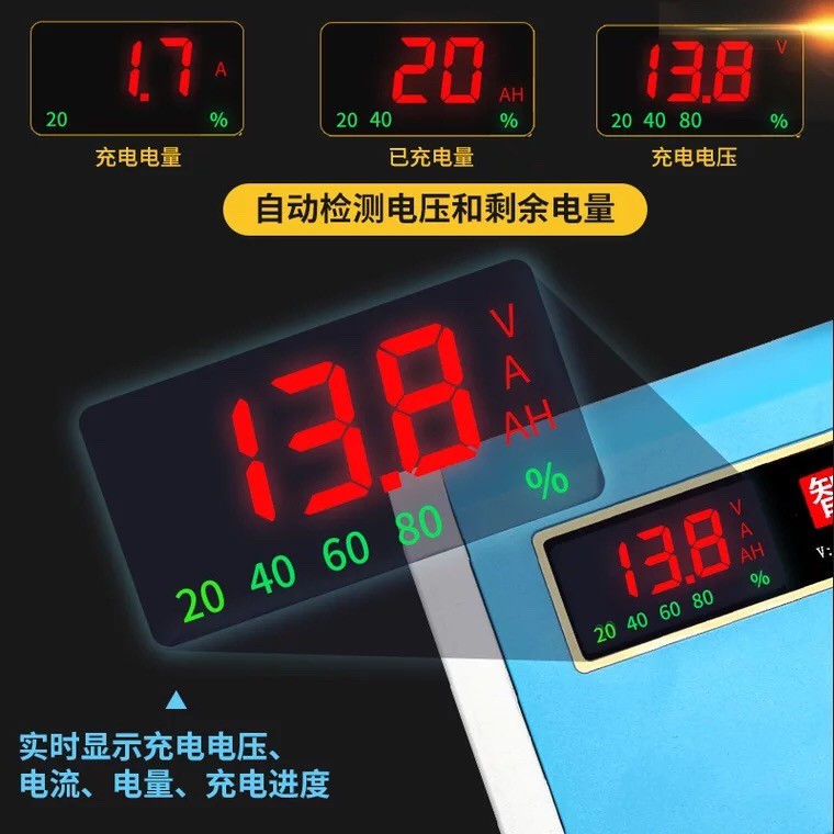 Lithium Iron 12V 10A Lead Acid Battery Chargers With LCD Display EU US UK AU