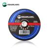 Buy cheap 230mm Metal Grinding Discs from wholesalers