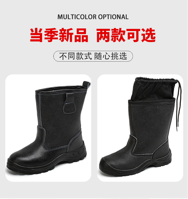 Kevlar Midsole Safety Shoes Cowhide Genuine Leather Work Boots with Steel Toe